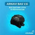 ������ ���� � ��������� Arnavi BAS v.6